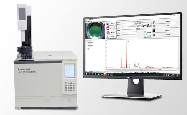 斯坦德儀器Standard 3000 RoHS 2.0檢測(cè)儀 引領(lǐng)行業(yè)合規(guī)檢測(cè)新